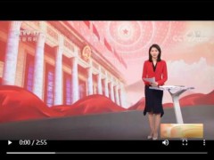 央视网丨李明伟：实施“三大工程”，确保增粮超50亿斤